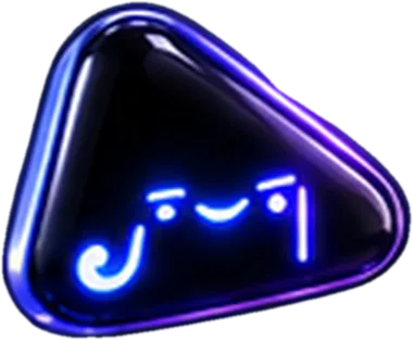 تعبير جيم غير المقتنع